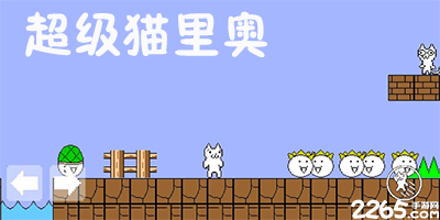 pg电子麻将胡了免费版